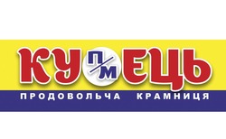 Заявка на торговельну марку № m202518922: продовольча крамниця; кумець; купець; куп/мець