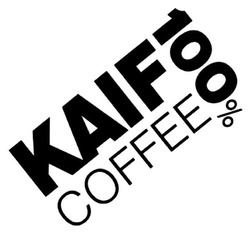 Свідоцтво торговельну марку № 267612 (заявка m201726269): kaif coffee 100%