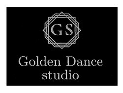 Свідоцтво торговельну марку № 301507 (заявка m201919070): golden dance studio; gs