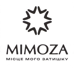 Заявка на торговельну марку № m202407960: місце мого затишку; mimoza