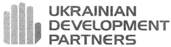 Свідоцтво торговельну марку № 85466 (заявка m200612628): ukrainian; development; partners
