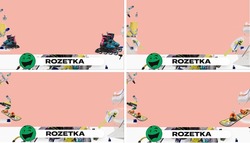 Заявка на торговельну марку № m202201533: rozetka