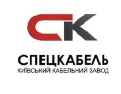 Свідоцтво торговельну марку № 323654 (заявка m202014642): ck; київський кабельний завод; ск; спецкабель