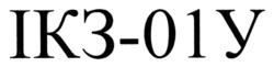 Заявка на торговельну марку № m202600197