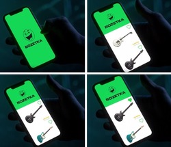 Заявка на торговельну марку № m202101646: rozetka