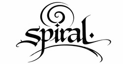 Заявка на торговельну марку № m202607459