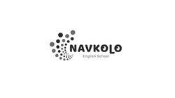 Заявка на торговельну марку № m202301292: english school; navkolo