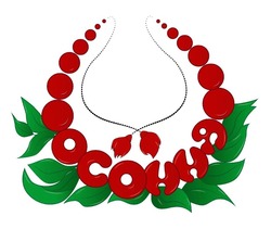 Заявка на торговельну марку № m202414983: осоння