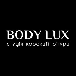 Заявка на торговельну марку № m202405517: body lux; студія корекції фігури