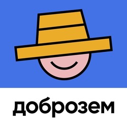 Свідоцтво торговельну марку № 313814 (заявка m202114790): доброзем