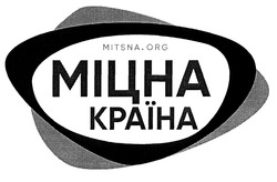 Заявка на торговельну марку № m201912605: mitsna.org; mitsna org; міцна країна