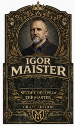 Заявка на торговельну марку № m202603486: м; craft edition; secret recipe of the master; igor maister
