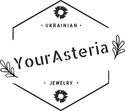 Заявка на торговельну марку № m202307269: ukrainian your asteria jewelry