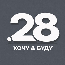 Заявка на торговельну марку № m202605923