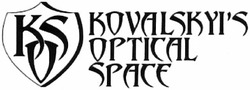 Свідоцтво торговельну марку № 189046 (заявка m201315774): kos; kso; kovalskyi's optical space; kovalskyis