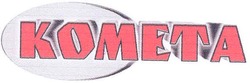 Свідоцтво торговельну марку № 97527 (заявка m200618076): комета; kometa