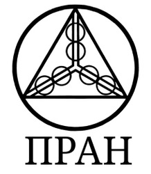 Заявка на торговельну марку № m202515925: пран