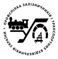 Заявка на торговельну марку № m202509093: профспілка залізничників і транспортних будівельників україни