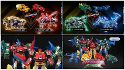 Заявка на торговельну марку № m202517912: kiddisvit; quantum heroes; quantum 2 heroes dinoster; птеро бот; птеро-бот; стего бот; стего-бот; раптор бот; раптор-бот; анкіло бот; анкіло-бот; трансформація