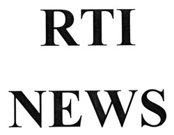 Свідоцтво торговельну марку № 199797 (заявка m201417269): rti news