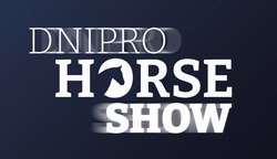 Заявка на торговельну марку № m202123929: dnipro horse show