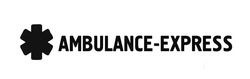 Свідоцтво торговельну марку № 309061 (заявка m201927921): ambulance-express; ambulance express