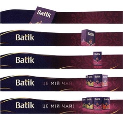 Заявка на торговельну марку № m202003651: batik; це мій чай