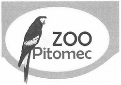 Свідоцтво торговельну марку № 212995 (заявка m201505085): zoo pitomec