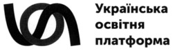 Заявка на торговельну марку № m202300016: українська освітня платформа