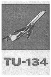 Свідоцтво торговельну марку № 173311 (заявка m201208577): tu-134