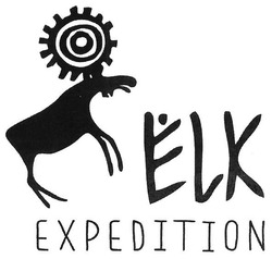 Свідоцтво торговельну марку № 265809 (заявка m201728271): elk expedition