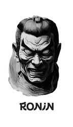 Заявка на торговельну марку № m202507464: ronin