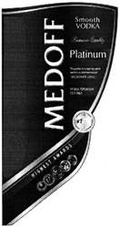 Заявка на торговельну марку № m201404119: medoff; smooth vodka; premium quality; platinum; nighest awards; м'яка преміум горілка; мяка; медовий дощ; #1