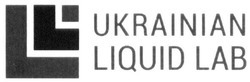 Свідоцтво торговельну марку № 286366 (заявка m201814481): ukrainian liquid lab