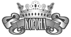 Заявка на торговельну марку № m200710981: корона; kopoha