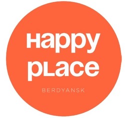 Свідоцтво торговельну марку № 293775 (заявка m201912738): happy place berdyansk; нарру