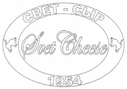 Свідоцтво торговельну марку № 139632 (заявка m201000815): svet chees; cheese; gheese; 1954; свет-сыр; cbet; свет сыр