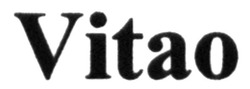Свідоцтво торговельну марку № 250425 (заявка m201700208): vitao