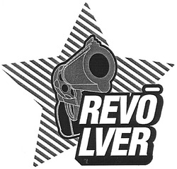 Свідоцтво торговельну марку № 102103 (заявка m200616210): revolver