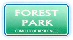 Свідоцтво торговельну марку № 116644 (заявка m200804772): forest park; complex of residences