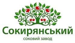 Заявка на торговельну марку № m202604779