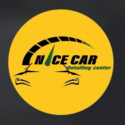 Заявка на торговельну марку № m202422111: nice car detailing center