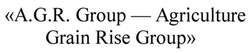 Свідоцтво торговельну марку № 204968 (заявка m201509809): a.g.r. group-agriculture grain rise group