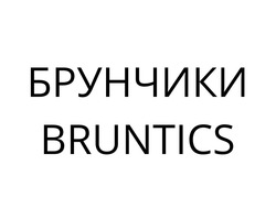 Заявка на торговельну марку № m202603086