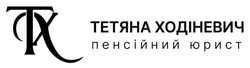 Заявка на торговельну марку № m202609687