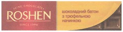 Заявка на торговельну марку № m200817483: roshen; fine chocolate; since 1996; шоколадний батон з трюфельною начинкою