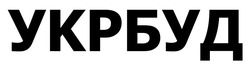 Заявка на торговельну марку № m202609497
