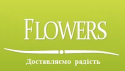Заявка на торговельну марку № m202323274: доставляємо радість; flowers