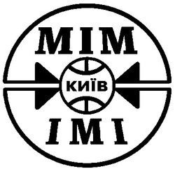 Свідоцтво торговельну марку № 28832 (заявка 2000104337): mim; imi; імі; мім