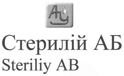 Свідоцтво торговельну марку № 119306 (заявка m200810479): aty; steriliy ab; ату; стерилій аб; ав